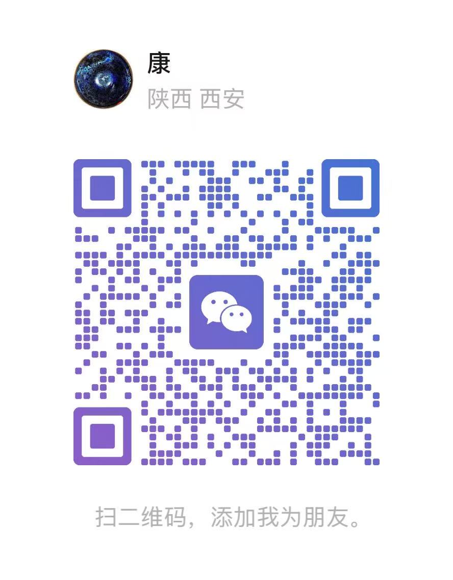 扫一扫加微信-Intel-IPO学习资料