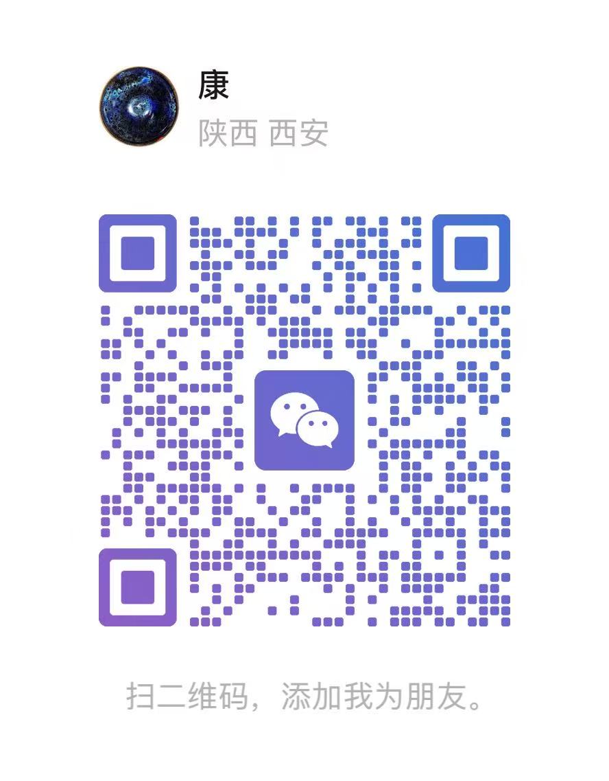 扫一扫加微信-Intel-IPO计划